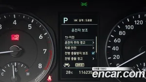 Hyundai Kona, 2017 — миниатюра 28