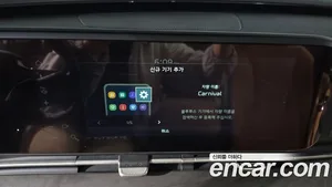 Kia Carnival, 2020 — миниатюра 37