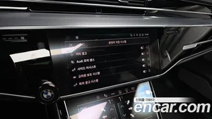 Audi A8, 2021 — миниатюра 22