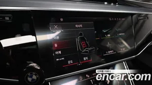 Audi A8, 2021 — миниатюра 32