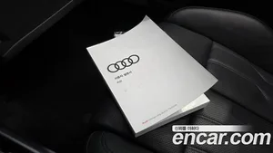 Audi A8, 2021 — миниатюра 33