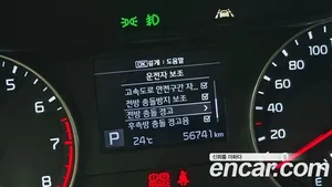 Kia K3, 2021 — миниатюра 20