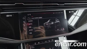 Audi SQ7, 2026 — миниатюра 32