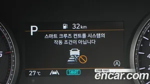 Hyundai Santa Fe, 2021 — миниатюра 32