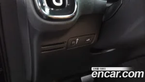 Volvo XC40, 2020 — миниатюра 27