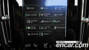 Volvo XC40, 2020 — миниатюра 32