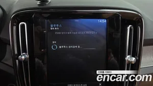 Volvo XC40, 2020 — миниатюра 33