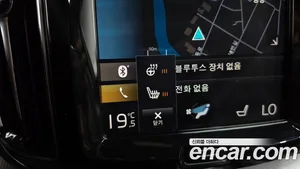 Volvo XC60, 2020 — миниатюра 32