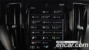 Volvo XC60, 2020 — миниатюра 33