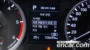 Hyundai Santa Fe, 2018 — миниатюра 23