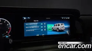 Mercedes-Benz G-Class, 2026 — миниатюра 16