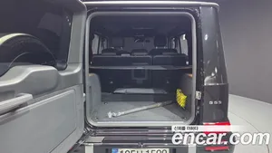 Mercedes-Benz G-Class, 2026 — миниатюра 20