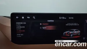 Genesis G80, 2020 — миниатюра 35