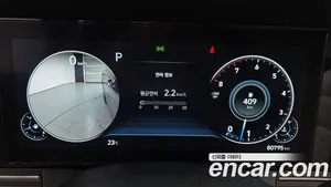 Hyundai Grandeur, 2021 — миниатюра 8