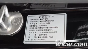 Volvo XC40, 2025 — миниатюра 28