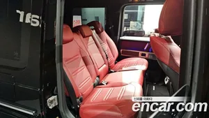 Mercedes-Benz G-Class, 2026 — миниатюра 17