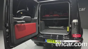 Mercedes-Benz G-Class, 2026 — миниатюра 26
