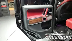 Mercedes-Benz G-Class, 2026 — миниатюра 15