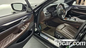 BMW 7-Series, 2020 — миниатюра 10