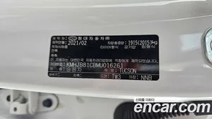 Hyundai Tucson, 2021 — миниатюра 28