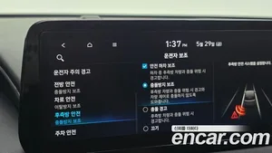 Hyundai Santa Fe, 2020 — миниатюра 26
