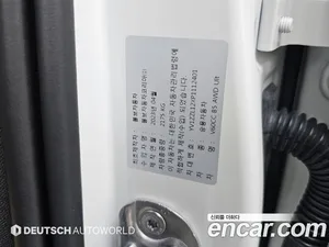 Volvo V60, 2023 — миниатюра 20