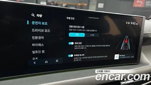 Hyundai Sonata, 2024 — миниатюра 14