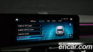 Mercedes-Benz A-Class, 2021 — миниатюра 21