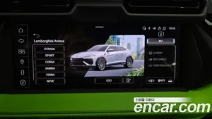 Lamborghini Urus, 2025 — миниатюра 33