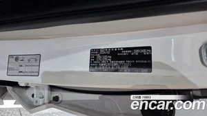 Hyundai Palisade, 2024 — миниатюра 38