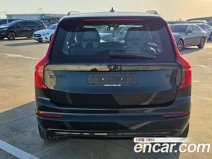 Volvo XC90, 2026 — миниатюра 3