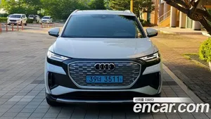Audi Q4 e-tron, 2022 — миниатюра 2
