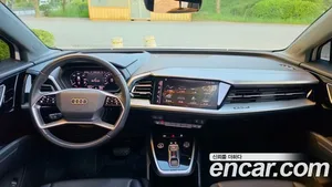 Audi Q4 e-tron, 2022 — миниатюра 8