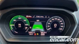 Audi Q4 e-tron, 2022 — миниатюра 12