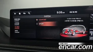 Genesis GV80, 2020 — миниатюра 28