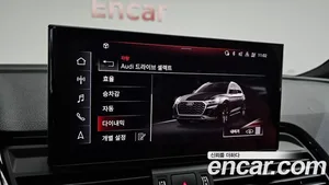 Audi SQ5, 2021 — миниатюра 24