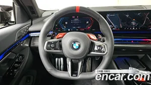 BMW M5, 2026 — миниатюра 20