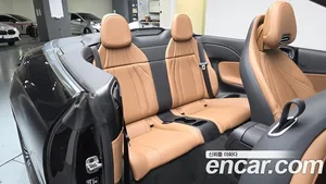 Mercedes-Benz CLE-Class, 2025 — миниатюра 16