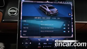 Mercedes-Benz S-Class, 2023 — миниатюра 21