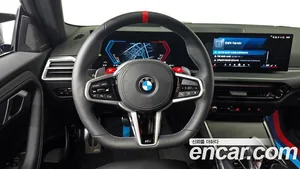 BMW M2, 2025 — миниатюра 13