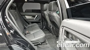 Land Rover Discovery Sport, 2025 — миниатюра 12