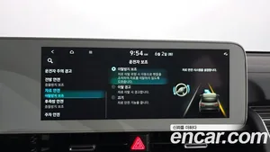 Hyundai Ioniq 5, 2022 — миниатюра 34