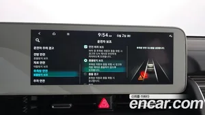 Hyundai Ioniq 5, 2022 — миниатюра 35