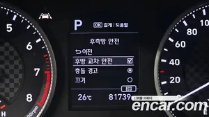 Hyundai Avante, 2019 — миниатюра 16