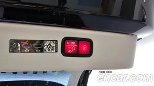 Mercedes-Benz EQS, 2023 — миниатюра 21