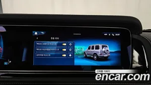 Mercedes-Benz G-Class, 2024 — миниатюра 22