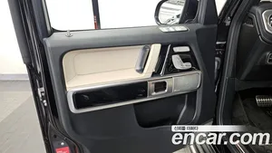 Mercedes-Benz G-Class, 2024 — миниатюра 14
