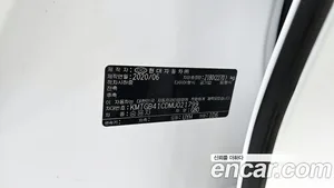 Genesis G80, 2020 — миниатюра 33