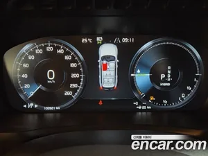 Volvo XC90, 2022 — миниатюра 15