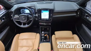 Volvo XC40, 2022 — миниатюра 10